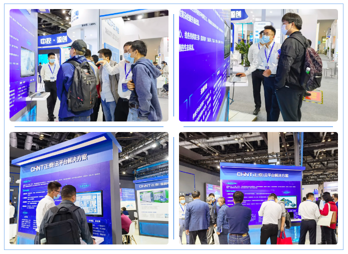 1621491090908602.png 微信圖片_20210520141121.png