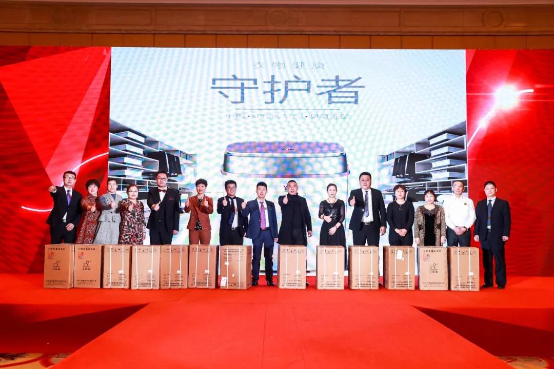 熱烈慶?!白兏飫?chuàng)新 揚帆未來”北京中成康富2019年合伙人年會勝利召開 熱烈慶祝“變革創(chuàng)新 揚帆未來”北京中成康富2019年合伙人年會勝利召開