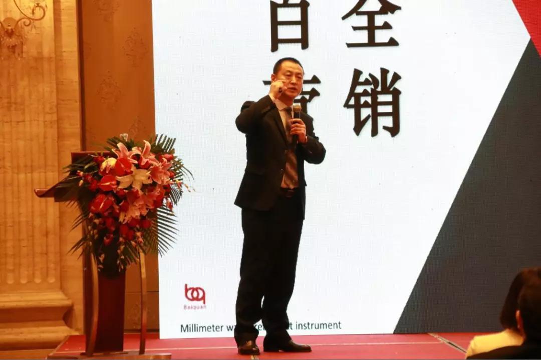 熱烈慶?!白兏飫?chuàng)新 揚帆未來”北京中成康富2019年合伙人年會勝利召開 熱烈慶祝“變革創(chuàng)新 揚帆未來”北京中成康富2019年合伙人年會勝利召開