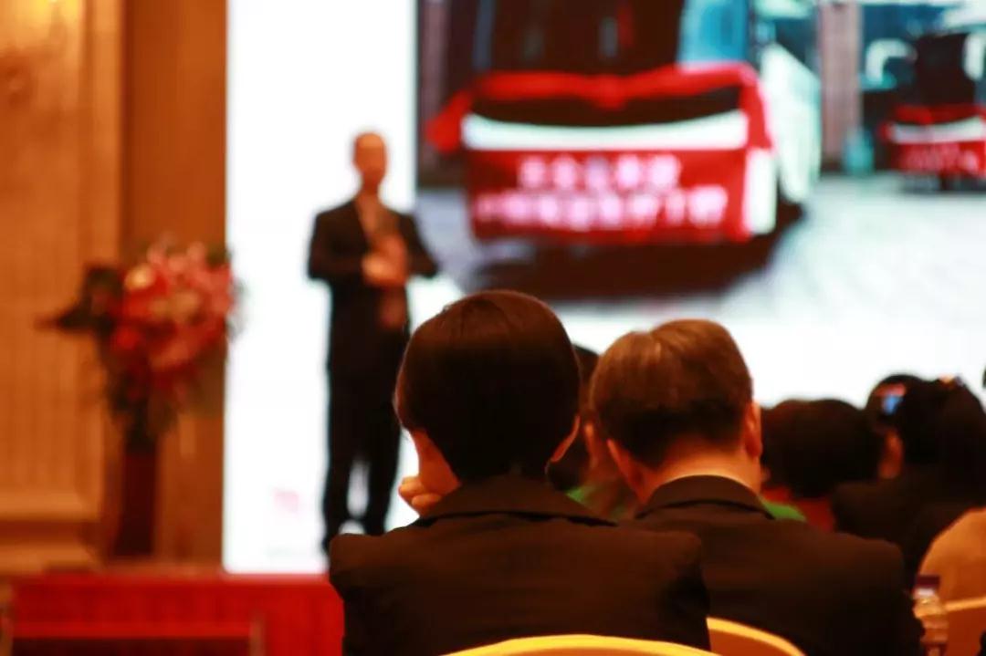 熱烈慶?!白兏飫?chuàng)新 揚帆未來”北京中成康富2019年合伙人年會勝利召開 熱烈慶祝“變革創(chuàng)新 揚帆未來”北京中成康富2019年合伙人年會勝利召開