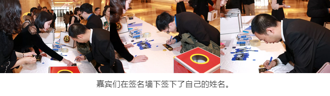 熱烈慶祝“變革創(chuàng)新 揚帆未來”北京中成康富2019年合伙人年會勝利召開 熱烈慶?!白兏飫?chuàng)新 揚帆未來”北京中成康富2019年合伙人年會勝利召開